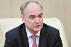 Russland kritisiert US-Politik in Asien-Pazifik-Region 