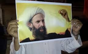 آیت اللہ باقر نمر کی سزائے موت پر عملدرآمد رکوانے کے لئے دستخطی مہم شروع