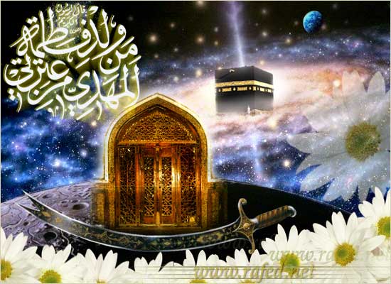 ေအမာမ္ (အ.စ) ကအျမဲတမ္းတည္ရွိေနမႈ 