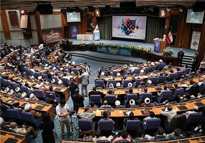 “Eruditos de 54 Países Asisten a Conferencia Intl. sobre Mahdavismo”