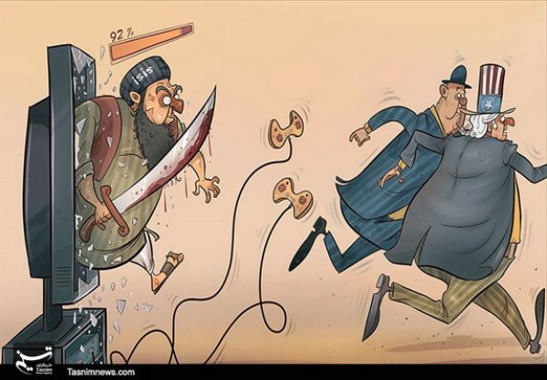 Конец Запада и ИГИЛ