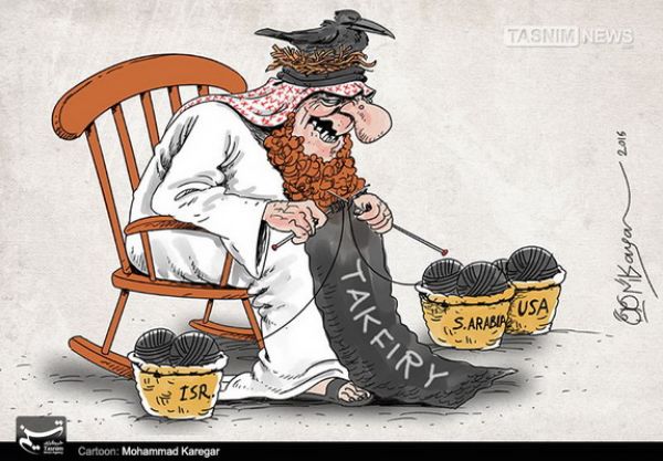 Корни терроризма