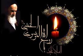 پاکستان؛ امام خمینی(رہ) کی برسی پر ہونے والی کانفرنس سے علامہ جواد نقوی خطاب کریں گے