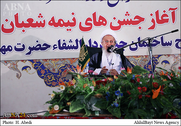 تصویری رپورٹ/ مسجد جمکران میں جشن ولادت امام زمان