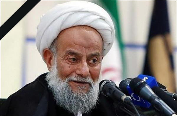 رحيل العالم الرباني وممثل قائد الثورة وعضو المجلس الأعلى للمجمع العالمي لاهل البيت (ع) آية الله الشيخ "الآصفي" 