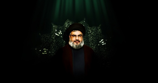 Yusuf Suresi'nden Nasrallah'ın kıssasına