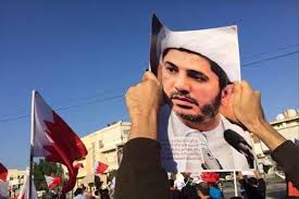 اقوام متحدہ نے کیا شیخ علی سلمان کی فوری رہائی کا مطالبہ