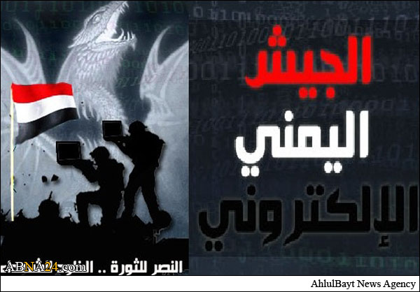 الجيش اليمني الإلكتروني أرسل ٤٠٠,٠٠٠ وثيقة سعودية لـ«ويكيليكس»