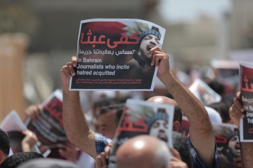 Bahrain Sunni Endowment Calls on its Preachers to Reject Segregation and Prevent Bloodshed