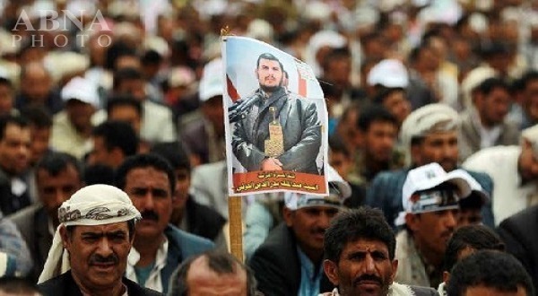 Tarihte ve Günümüzde Yemen