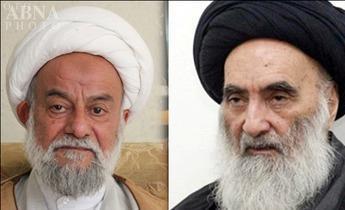 Grand Ayatollah Sistani, Iraqi figures offer condolences over demise of Sheikh Asefi