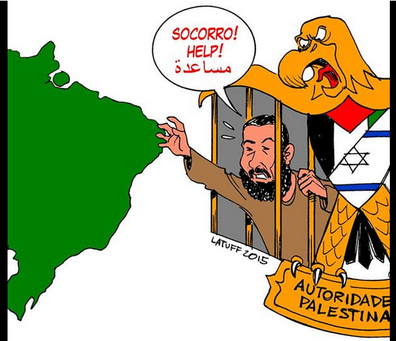 Prisionero Brasileiro-Palestino 'Islam Hamed' Clama Libertad con Huelga de Hambre desde Prisión  de la Autoridad Palestina