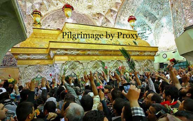 Pilgrimage by Proxy to Imam Hussein Offered for 7182 Applicants  