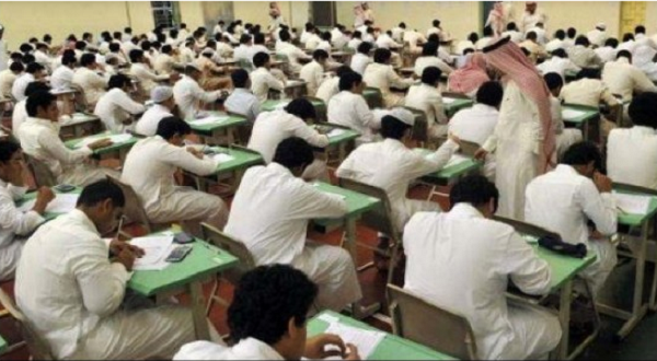 Şii düşmanlığı üniversitede tez konusu oldu