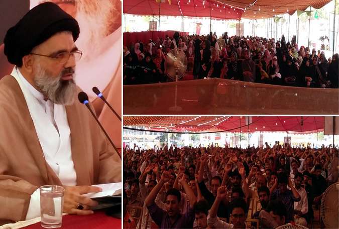 امام خمینیؒ کی شخصیت میں تحریف انقلاب اسلامی و نظام ولایت فقیہ کیلئے حقیقی خطرہ ہے