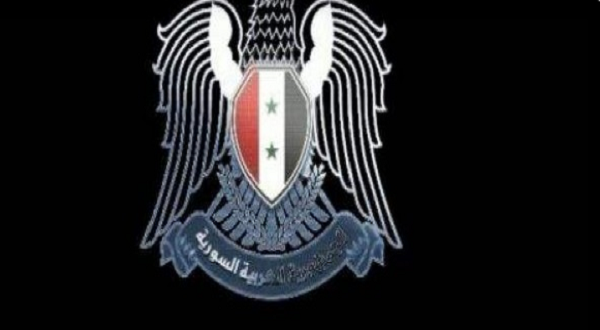 Suriyeli hackerlar ABD ordusunun sitesini hackledi