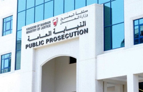 Bahraini Public Prosecution detains an American under the influence of alcohol for a week over attacking a taxi driver