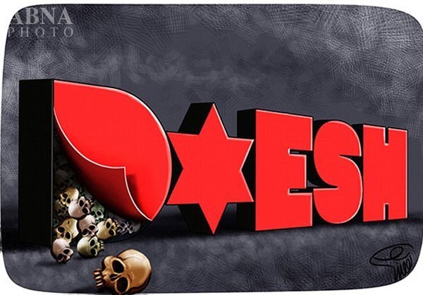 Katuni za magaidi wa Daesh