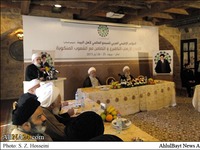 Fotostrecke: Sitzung der afrikanischen-arabischen Länder der Ahlulbayt Weltversammlung