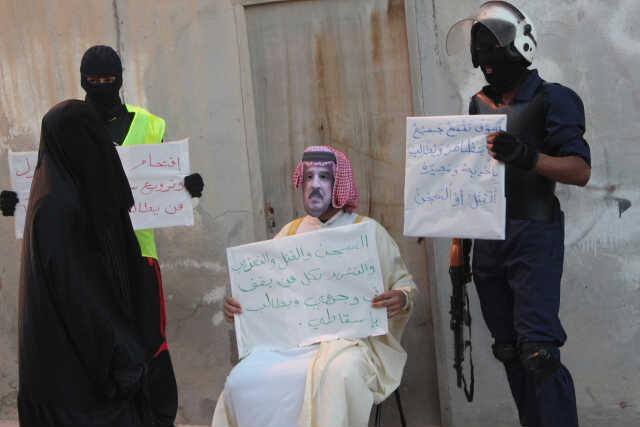 تظاهرات في البحرين : “إسقاطكم قرارنا” عشية جمعة “لن نترك الأمين”