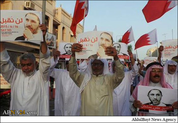 Bahrainer demonstrieren für Freilassung von Scheikh Salman
