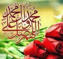 خطبة شعبان وفضائل شهر رمضان