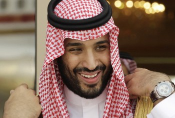 محمد بن سلمان يقيم حفلة خاصة بحضور المغنية شاكيرا و جنيفر لوبيز و بيت بول