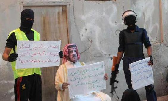 جرائم ملك البحرين بحقّ شعبه في مشهد تمثيلي