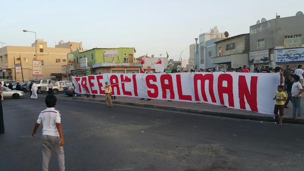 UN Rejects Bahrain’s Legal Justifications for Arresting and Trying Sheikh Ali Salman 