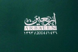 Photo book, ‘Arba’een’ published in three languages