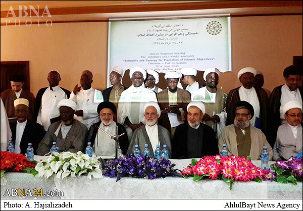 بالصور/ المجمع العالمي لأهل البيت (ع) یعقد المؤتمر الإقليمي الأفريقي في دارالسلام عاصمة تنزانيا