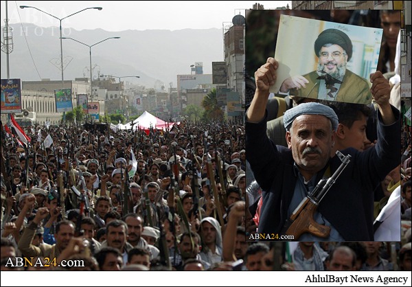 بالصور / تظاهرة حاشدة ضد العدوان السعودي الغاشم في صنعاء تحت شعار "الحصار لا شرعية له"