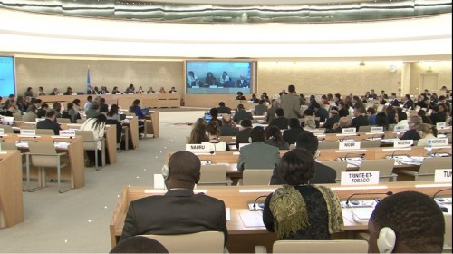 Seminar on Bahrain's "Jaw Prison Crime" Held at Human Rights Council in Geneva