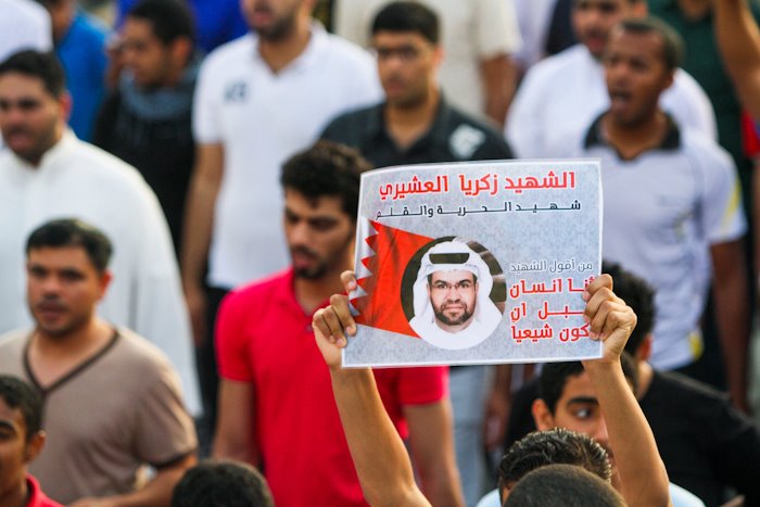 زوجة المدون الشهيد زكريا العشيري: لا أعلم كيف أخبر اولادي أن أباهم قُتِل تحت التعذيب