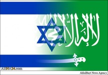 Saudischer Reporter forderte Errichtung israelischer Botschaft
