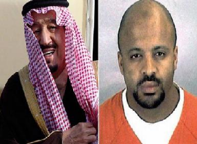 نائن الیون کے حملوں میں سعودی شاہی خاندان ملوث