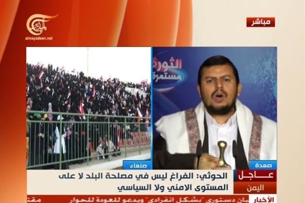 دنیا میں امریکہ، اسرائیل اور سعودی عرب تین شیطانی محور