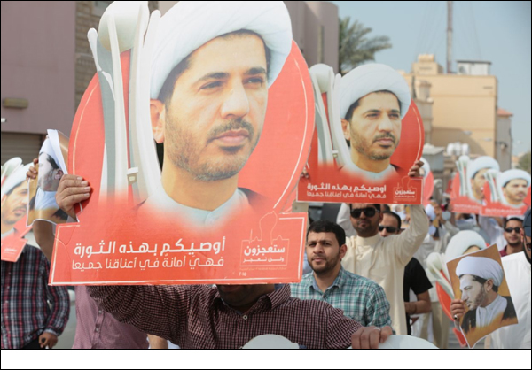 شیخ علی سلمان کو چار سال قید کی سزا دے دی گئی