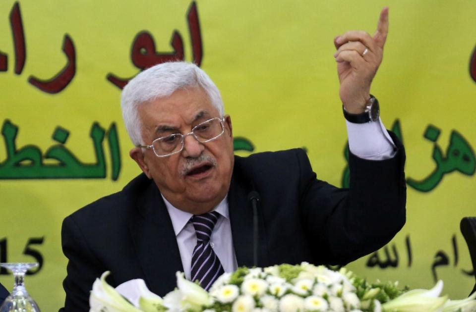Palestinian unity government to resign very soon