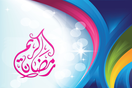 Ramazan Ayı ile ilgili Şer’i sorular (1)
