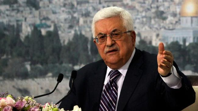 Palestinska vlada će dati otkaz u naredna 24 sata