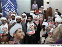 Fotostrecke: Bahrainische islamische Gelehrte unterstützten Scheich Ali Salman