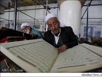 Fotostrecke: Stimmung der Muslime der Welt zum Fastenmonat Ramadan 