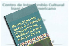 Der Brief der Revolutionsführer an Junge in Europa und Amerika zum zweiten Mal in Venezuela veröffentlicht. 