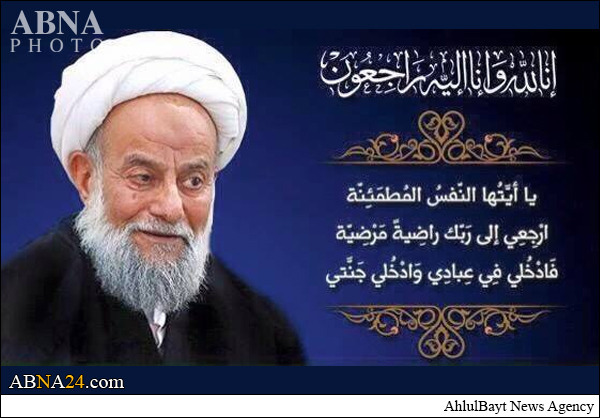 لا بد من إحياء تراث آية الله الآصفي العلمي