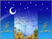 拉麦丹斋月三十天之旅（2）