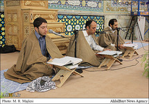 Fotostrecke: Koranische Versammlung in Isfahan