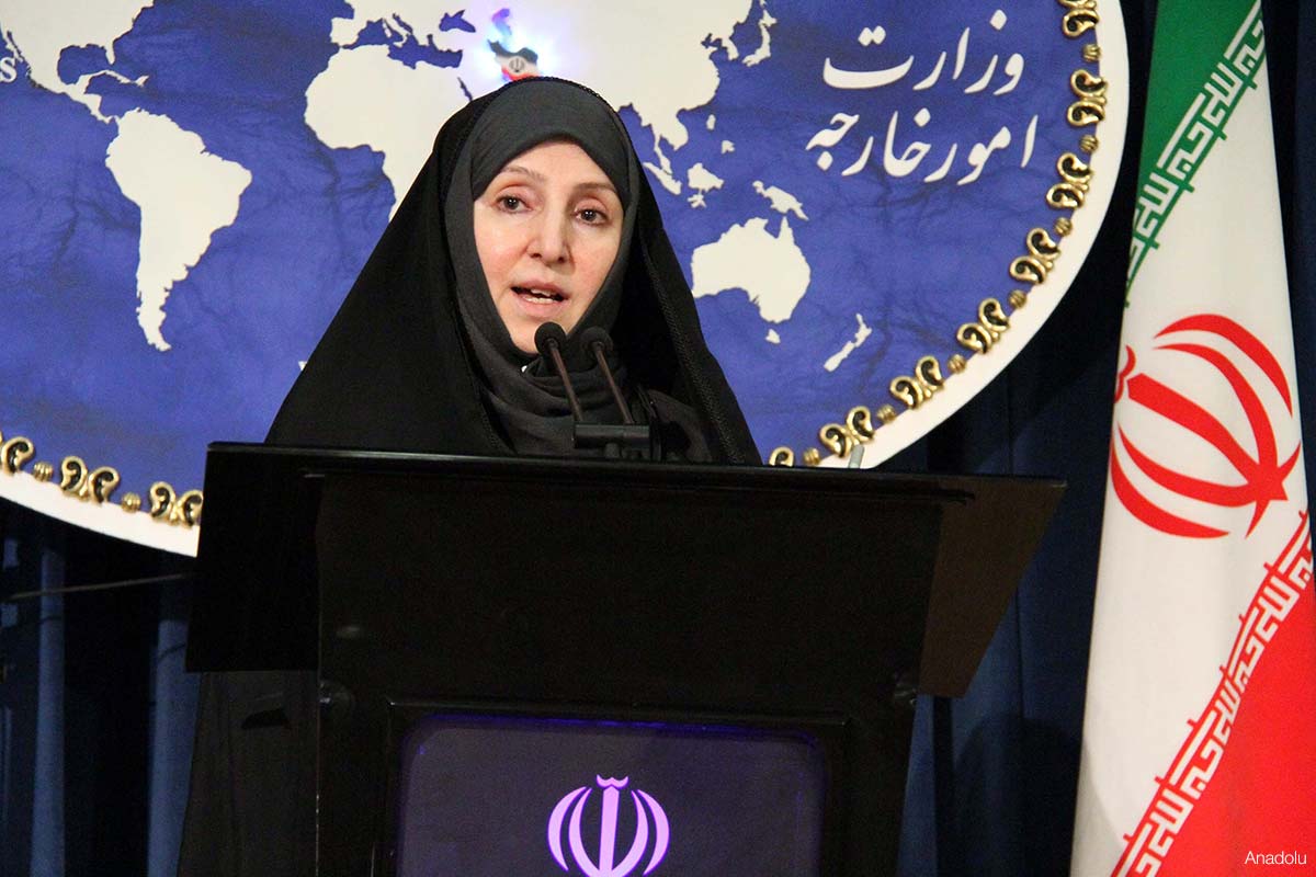 Iran Categorically Rejects US Terrorism Claims