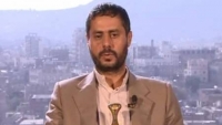 انصار اللہ نے کی اقوام متحدہ پر کڑی تنقید