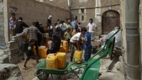 یمن کے بحران زدہ عوام کی فوری مدد کرنے کی اپیل